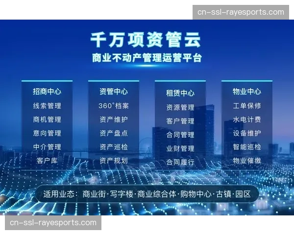 协作链通过数据引擎在本季度助力运营方，实现了分发价值精准量化
