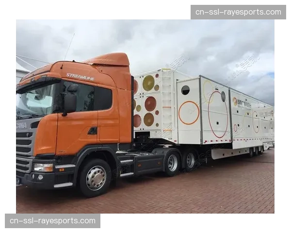 为提升国际制作标准，法甲转播方招标采购新一代8K超高清移动转播车