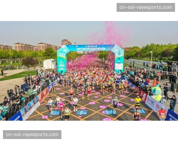 “奔跑中国”城市马拉松系列赛春季首站，北京站报名人数创历史新高