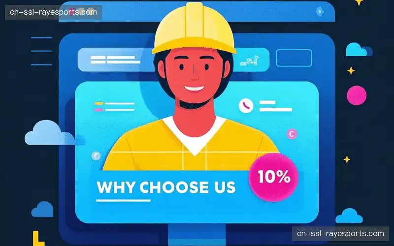 体育短视频引擎